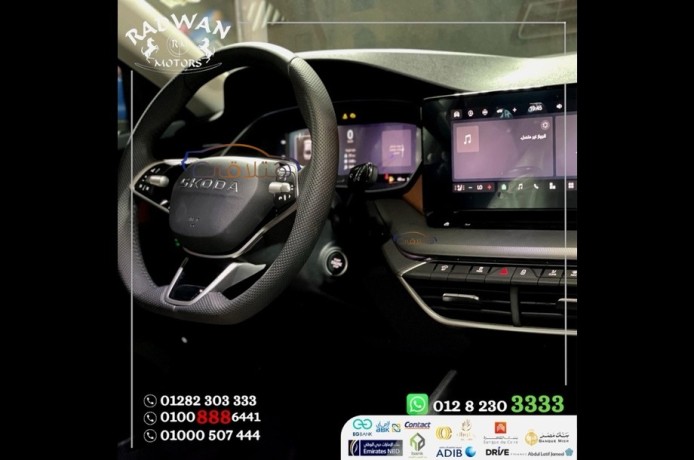 used-skoda-octavia-a8-2025-for-sale-cairo-big-1